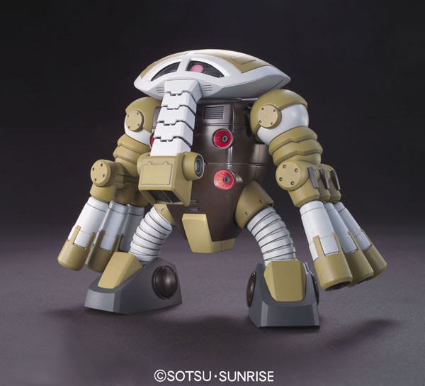 MSM-04G Juaggu, Kidou Senshi Gundam UC, Bandai, Model Kit, 1/144