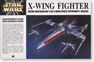 X-Wing, Star Wars, Fine Molds, Model Kit, 1/72