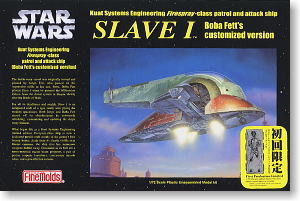 Slave I (Boba Fett), Star Wars, Fine Molds, Model Kit, 1/72