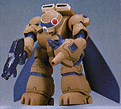 Wug, Ginga Hyouryuu Vifam, Bandai, Model Kit, 1/144