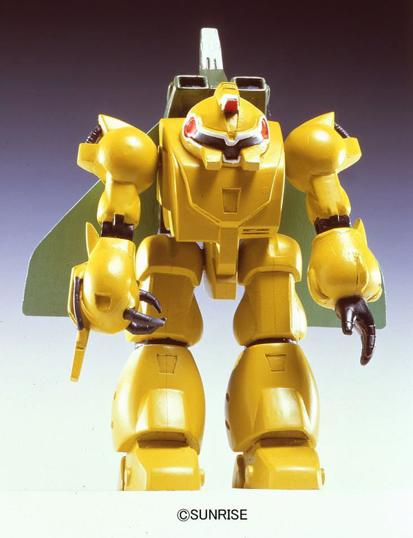 Gibul, Ginga Hyouryuu Vifam, Bandai, Model Kit, 1/144