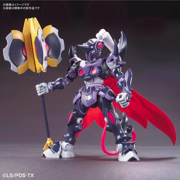 LBX Zenon, Danball Senki, Bandai, Bandai Spirits, Model Kit