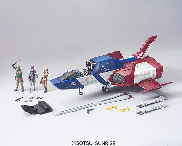 FF-X7 Core Fighter, Kidou Senshi Gundam, Bandai, Model Kit, 1/35