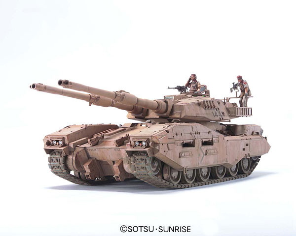 Federico Czariano, M61A5 Main Battle Tank, Kidou Senshi Gundam MS IGLOO, Bandai, Model Kit, 1/35