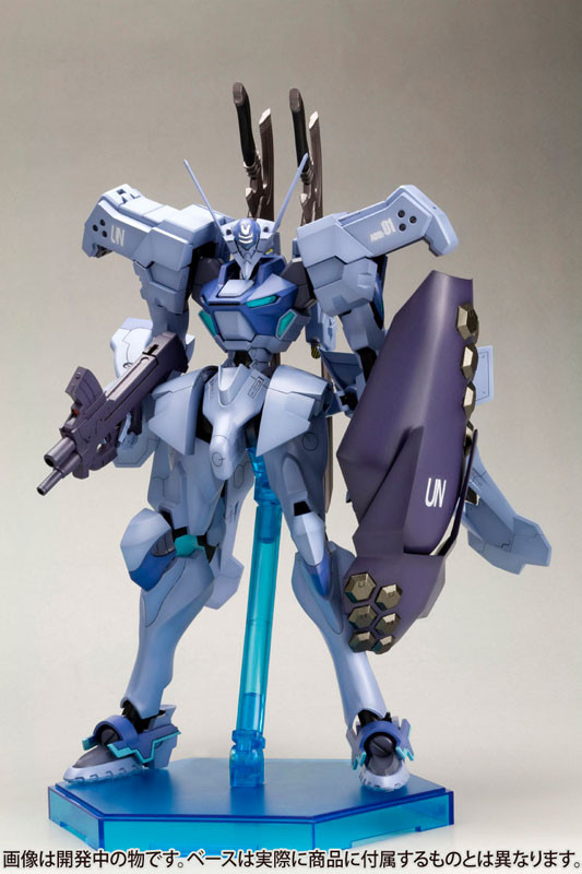 Shiranui (Storm Vanguard/Strike Vanguard Model), Muv-Luv Alternative, Kotobukiya, Model Kit