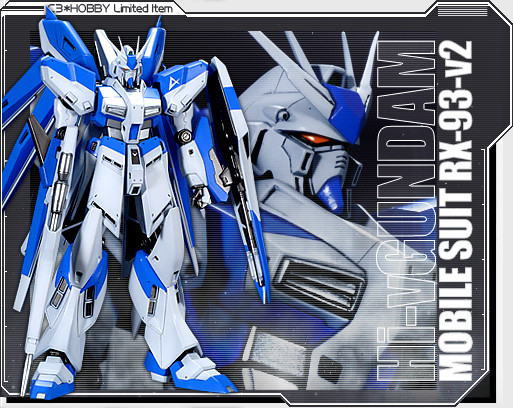 RX-93-ν2 Hi-v Gundam, Volks, Model Kit, 1/144