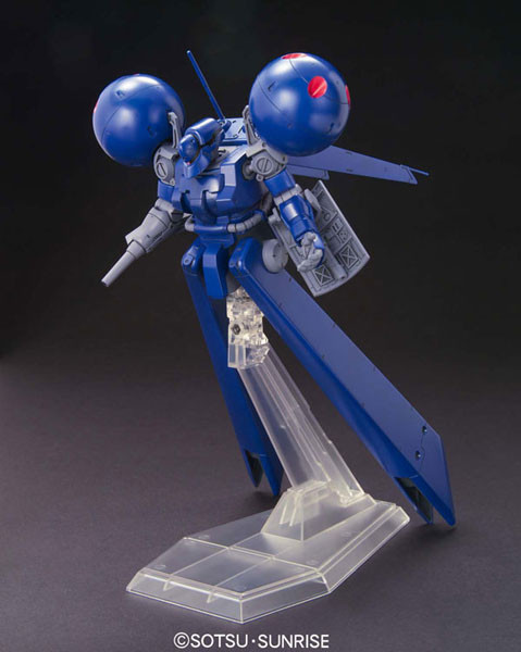 MS-21C Dra-C, Kidou Senshi Gundam 0083 Stardust Memory, Bandai, Model Kit, 1/144