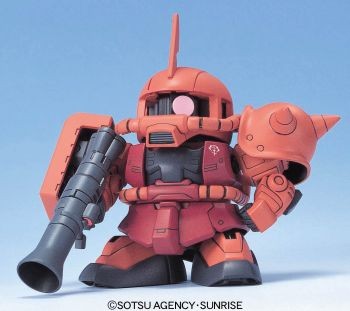 MS-06S Char Aznable's Zaku II Commander Type, Kidou Senshi Gundam, Bandai, Model Kit