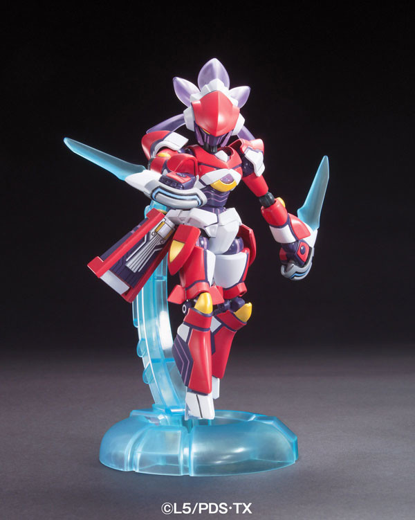 LBX Pandora, Danball Senki, Bandai, Model Kit