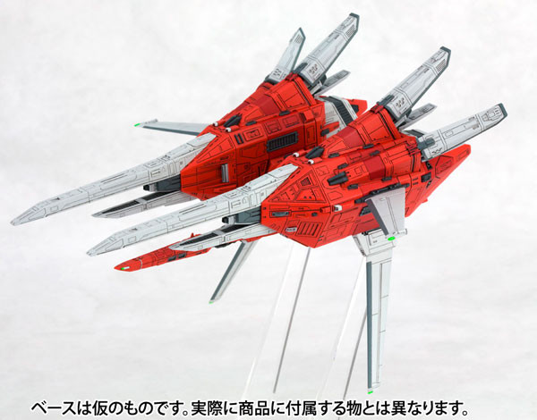 R-Gray 1, Raystorm, Kotobukiya, Model Kit, 1/144