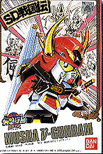 Musha Nu Gundam, SD Sengokuden Musha Shichinin Shuu Hen, Bandai, Model Kit