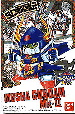 Musha Gundam Mk-II, SD Gundam Gaiden Sieg Zion Hen, Bandai, Model Kit