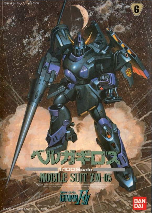 XM-05 Berga Giros, Kidou Senshi Gundam F91, Bandai, Model Kit, 1/100