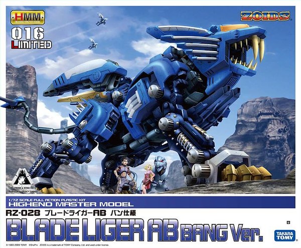 RZ-007 Shield Liger (Bang), Zoids, Kotobukiya, Model Kit, 1/72