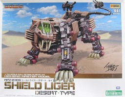 RZ-007 Shield Liger (Desert Type), Zoids, Kotobukiya, Model Kit, 1/72