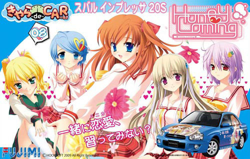 Maezono Clarissa Satsuki (Subaru Impreza (2002 )), HoneyComing, Fujimi, Model Kit, 1/24