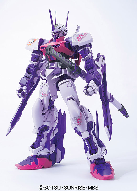 MBF-P05LM Astray Mirage Frame, Kidou Senshi Gundam SEED VS Astray, Bandai, Model Kit, 1/100