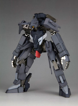 NSG-12α Kobold, Kotobukiya, Model Kit, 1/100, 4934054103836