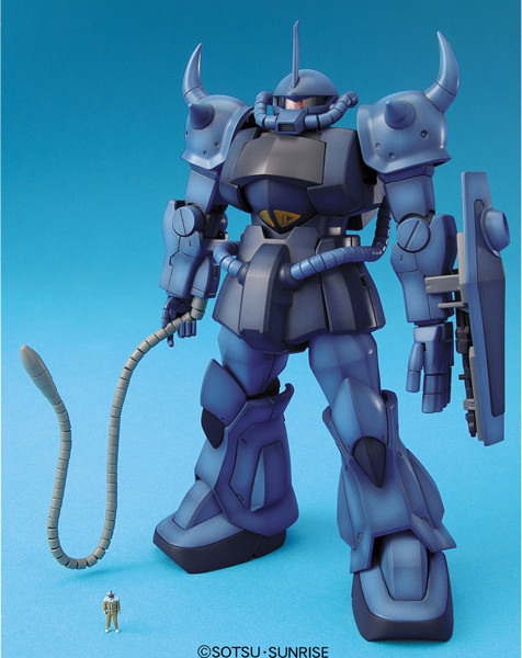 MS-07B Gouf ("ONE YEAR WAR 0079" Color), Kidou Senshi Gundam: Ichi Nen Sensou, Bandai, Model Kit, 1/100