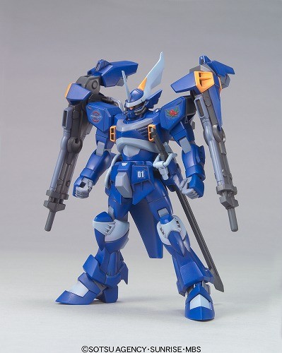 YFX-200 CGUE DEEP Arms, Kidou Senshi Gundam SEED MSV, Bandai, Model Kit, 1/144