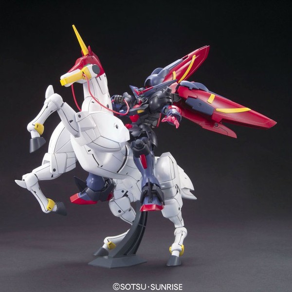 GF13-001NHII Master Gundam, Mobile Horse Fuunsaiki, Kidou Butouden G Gundam, Bandai, Model Kit, 1/144, 4543112709615