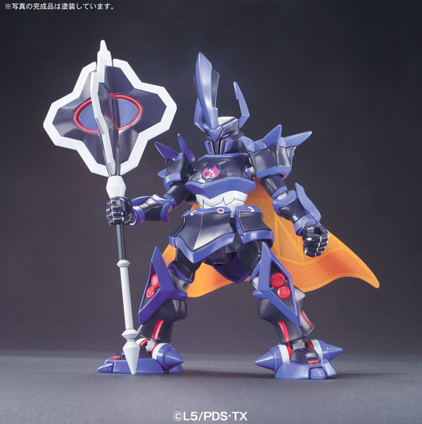 LBX The Emperor, Danball Senki, Bandai, Model Kit