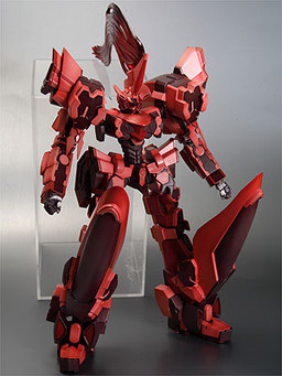 Demonbane (Blood), Demonbane, Kotobukiya, Model Kit