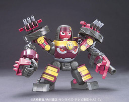 Giroro Gochou (King Giroro Robo Super Sea-King Mode), Keroro Gunsou, Bandai, Model Kit
