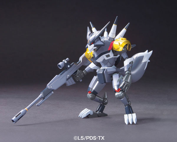 LBX Hunter, Danball Senki, Bandai, Model Kit