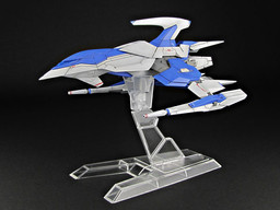 Legend Silver Hawk Burst (SGF Series, 2P Color), Darius Burst, PLUM, Taito, Model Kit, 1/60