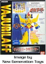 Vajrilla FF, Rockman X3, Bandai, Model Kit