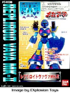 Vava (Mk-II), Rockman X3, Bandai, Model Kit