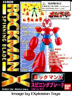 X (Spinning Blade), Rockman X3, Bandai, Model Kit