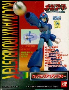 X (Ironbuster Model Kit), Rockman X3, Bandai, Model Kit