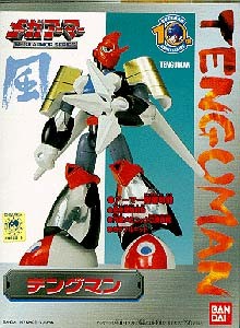 Tenguman, Rockman 8: Metal Heroes, Bandai, Model Kit