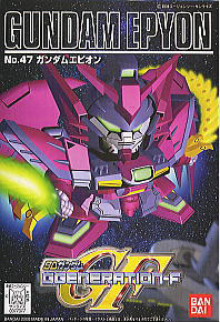 OZ-13MS Gundam Epyon (SD), Shin Kidou Senki Gundam Wing, Bandai, Model Kit