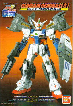 OZX-GU01A Gundam Geminass 01, Shin Kidou Senki Gundam Wing: Dual Story G-UNIT, Bandai, Model Kit, 1/144