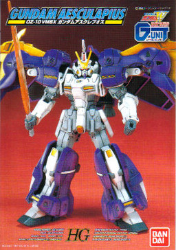 OZ-10VMSX Gundam Aesculapius, Shin Kidou Senki Gundam Wing: Dual Story G-UNIT, Bandai, Model Kit, 1/144