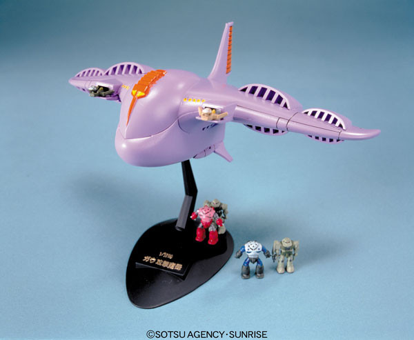Gaw, Kidou Senshi Gundam, Bandai, Model Kit, 1/1200, 4902425086736