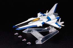 Vic Viper, Gradius V, Atelier Sai, Model Kit, 1/100