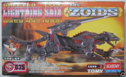 EZ-035 Lightning Saix (New Japanese Release (NJR), New American Release (NAR)), Zoids, Hasbro, Takara Tomy, Model Kit