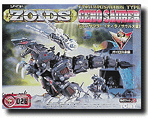 EZ-026 Geno Saurer (New Japanese Release (NJR)), Zoids, Takara Tomy, Model Kit