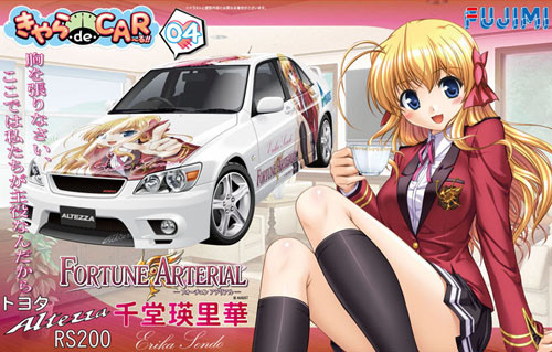 Sendou Erika (Toyota Altezza RS200), Fortune Arterial, Fujimi, Model Kit, 1/24