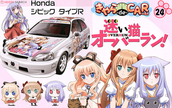 Kiriya Nozomi, Serizawa Fumino, Umenomori Chise (Honda Civic Type R (1997 )), Mayoi Neko Overrun!, Fujimi, Model Kit, 1/24