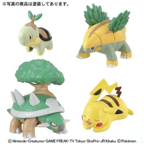 Pikachu, Pocket Monsters Diamond & Pearl, Bandai, Model Kit
