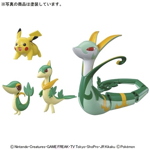 Pikachu, Pocket Monsters Best Wishes!, Bandai, Model Kit