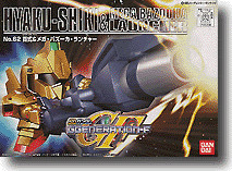 MSN-00100 Hyaku Shiki, Kidou Senshi Z Gundam, Bandai, Model Kit