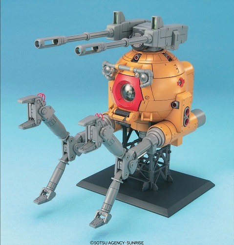 RB-79K Ball Type K, Kidou Senshi Gundam: Dai 08 MS Shotai, Bandai, Model Kit, 1/100