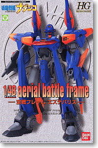 Aestivalis (Aerial Battle Frame), Kidou Senkan Nadesico, Bandai, Model Kit, 1/48