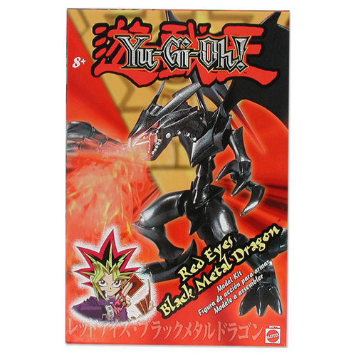 Red Eyes Black Metal Dragon, Yu-Gi-Oh! Duel Monsters, Mattel, Model Kit